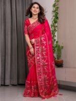 Royal Rani Pink Fendi Satin Peacock & Floral Block and Foil Printed Saree with Traditional Border, Tassel Edges & Attached Blouse - Image 10