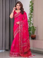 Rani Pink Fendi Satin Block & Foil Print Saree with Traditional Motif Border & Tassel Detail Blouse - Image 10